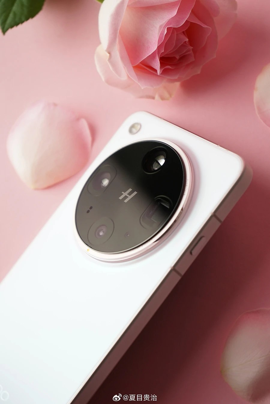 Oppo Find X8 Ultra