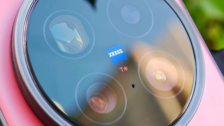 vivo X200 Ultra