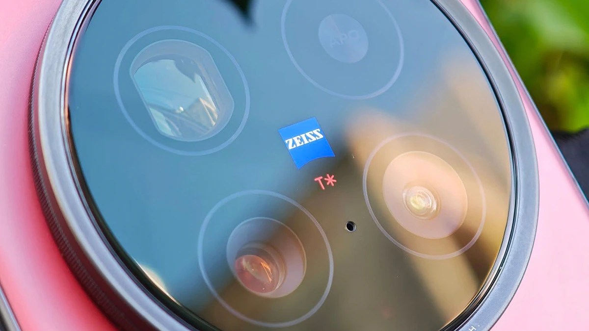vivo X200 Ultra